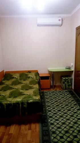 Hostal Katerina Guest House