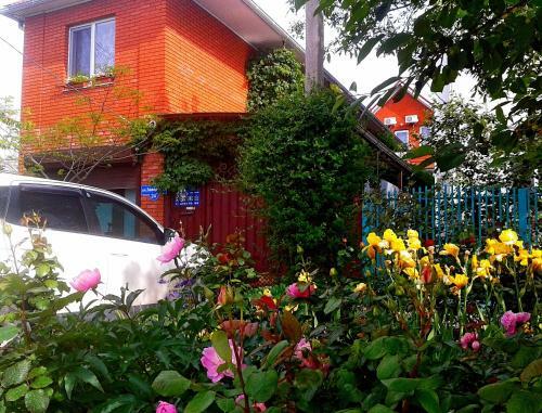 Hostal Katerina Guest House