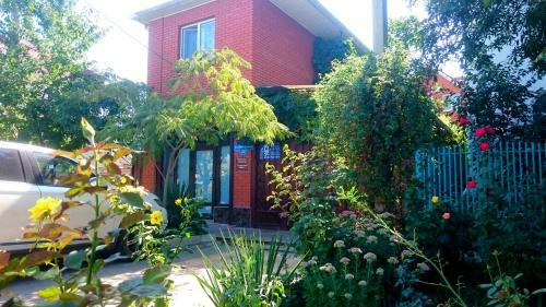 Hostal Katerina Guest House