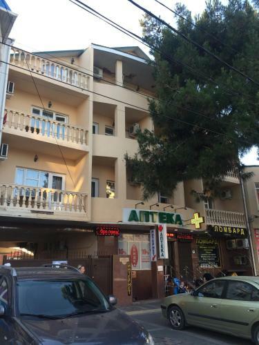 Hostal Gostievoi Dom Iliadis
