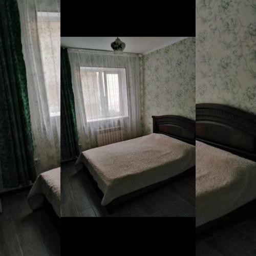 Hostal Guest House Anapa City