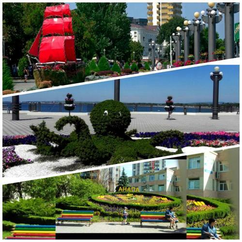 Hostal Guest House Anapa City