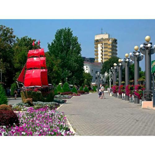 Hostal Guest House Anapa City