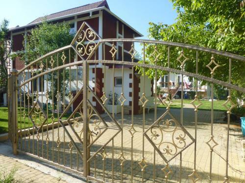 Hostal Villa Sofia