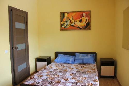 Hostal Guest House Pchelka