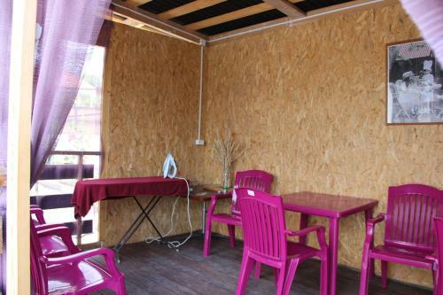 Hostal Guest House Pchelka