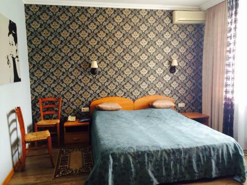 Roza Vetrov Hotel