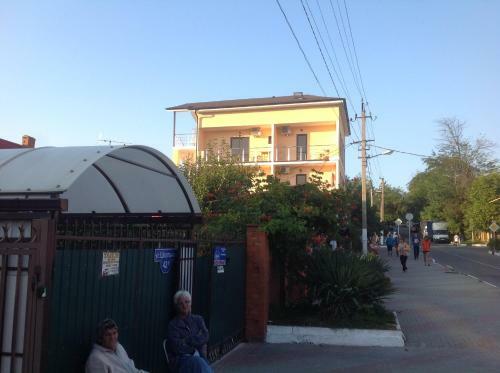 Hostal Guest House Telemah