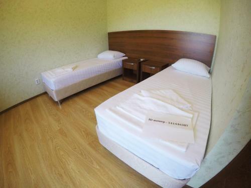 Hostal Gostevoi Dom Family