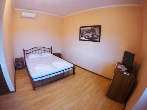 Hostal Gostevoi Dom Family