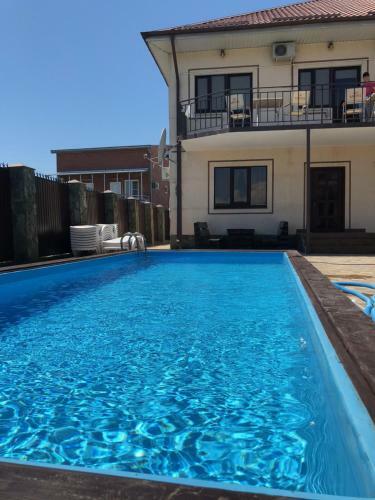 Hostal Gostevoi Dom Family