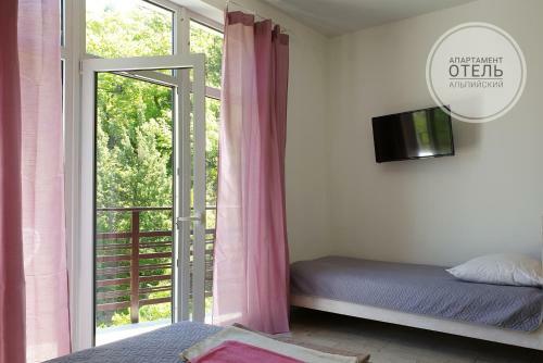 Apart Hotel Alpiyskiy