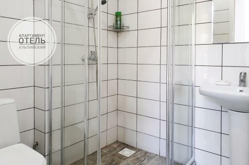Apart Hotel Alpiyskiy