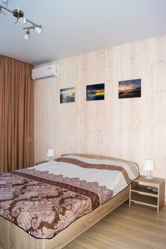 Hostal Rodnoy Prichal Guest House