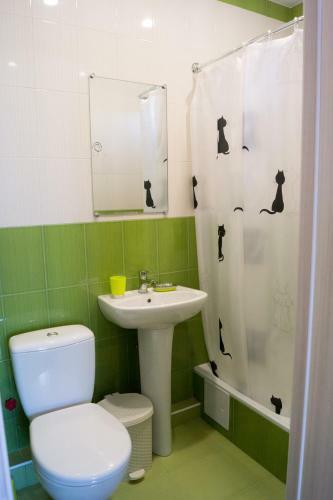 Hostal Rodnoy Prichal Guest House