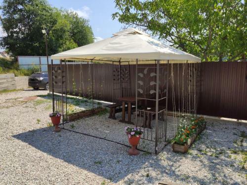 Hostal Rodnoy Prichal Guest House