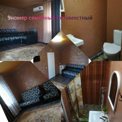 Hostal Guest House Alpiyskiy Hutorok