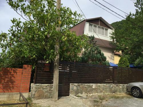 Hotel Aksis House