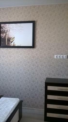 Apartment On Iasnaia 5