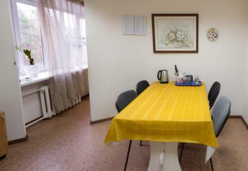 Albergue Kak Doma