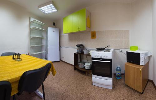 Albergue Kak Doma