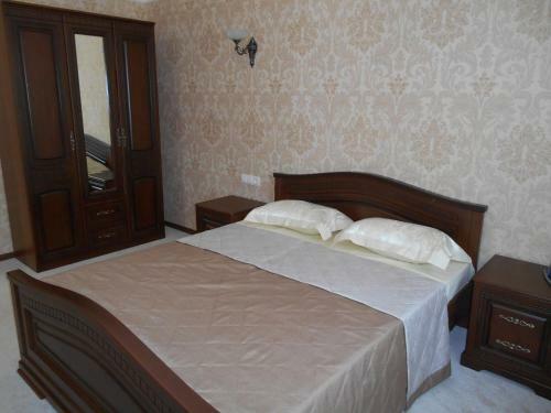 Hostal Yantar Hotel