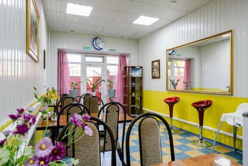 Hostal Hotel 21 Vek