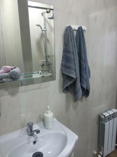 Hostal Guest House Ayuta