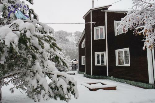 Holiday Park Ak-turu