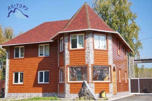 Holiday Park Ak-turu