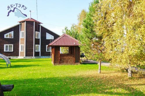 Holiday Park Ak-turu