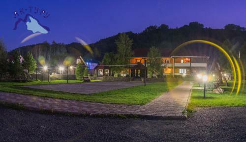 Holiday Park Ak-turu