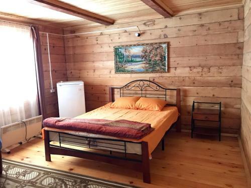 Hostal Guest House Naumkinyh