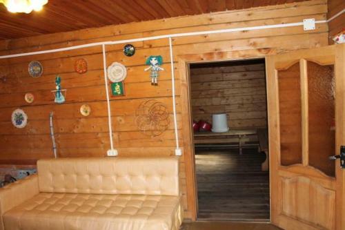 Posada Mini-hotel Lunnoe Ozero