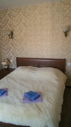 Hostal Guest House Volna
