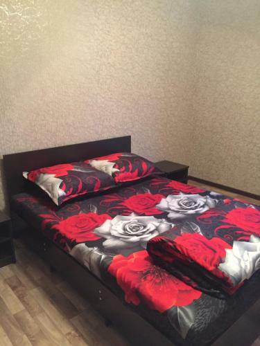 Hostal Guesthouse Uyut