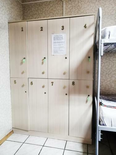 Hostel Podsolnuh