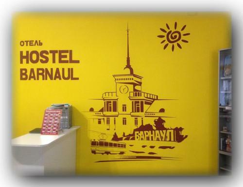 Barnaul Hostel