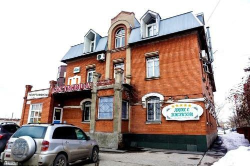 Barnaul Hostel