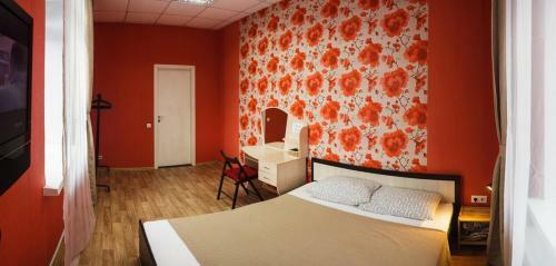 Barnaul Hostel
