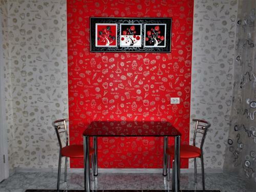 Apartamento 1 ??? ???????? 123 ????????