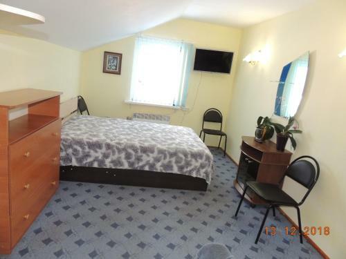 Hostal Guest House Bereza