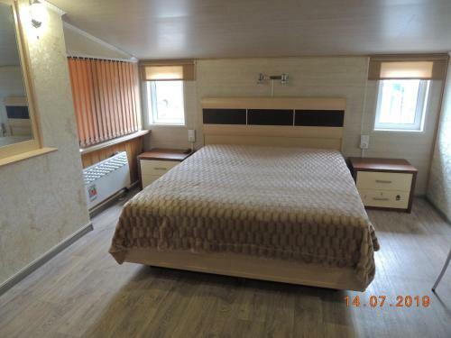 Hostal Guest House Bereza