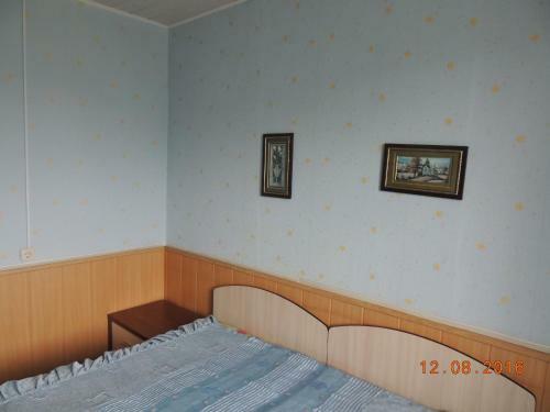 Hostal Guest House Bereza