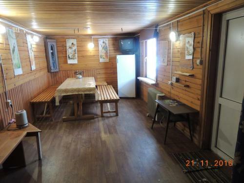 Hostal Guest House Bereza