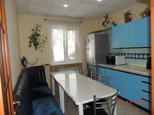 Hostal Guest House Bereza