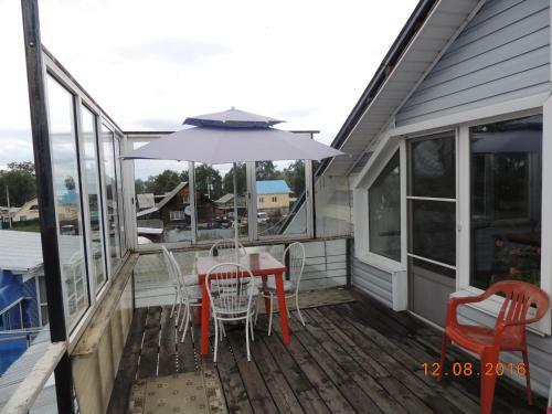 Hostal Guest House Bereza