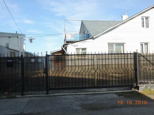 Hostal Guest House Bereza