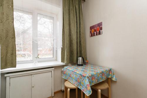 Apartamento ????????????? ???????? ? ?????????????