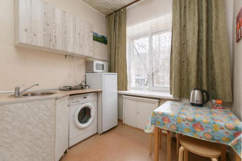 Apartamento ????????????? ???????? ? ?????????????